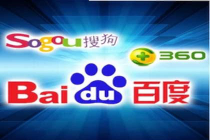 SEM优化实战：揭秘高转化广告策略